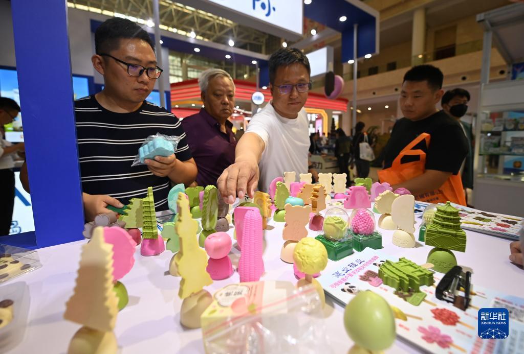 太阳城游戏[中国]官方网址